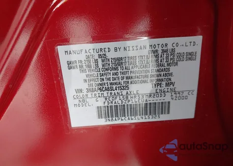 2025 Nissan Kicks Sv Fwd из США, поврежденный, VIN 3N8AP6CA6SL415325